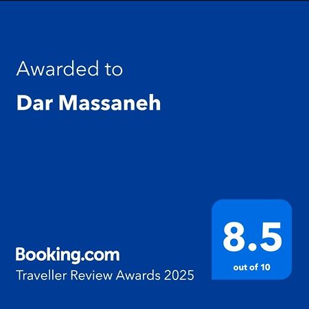Villa Dar Massaneh Essaouira Esterno foto
