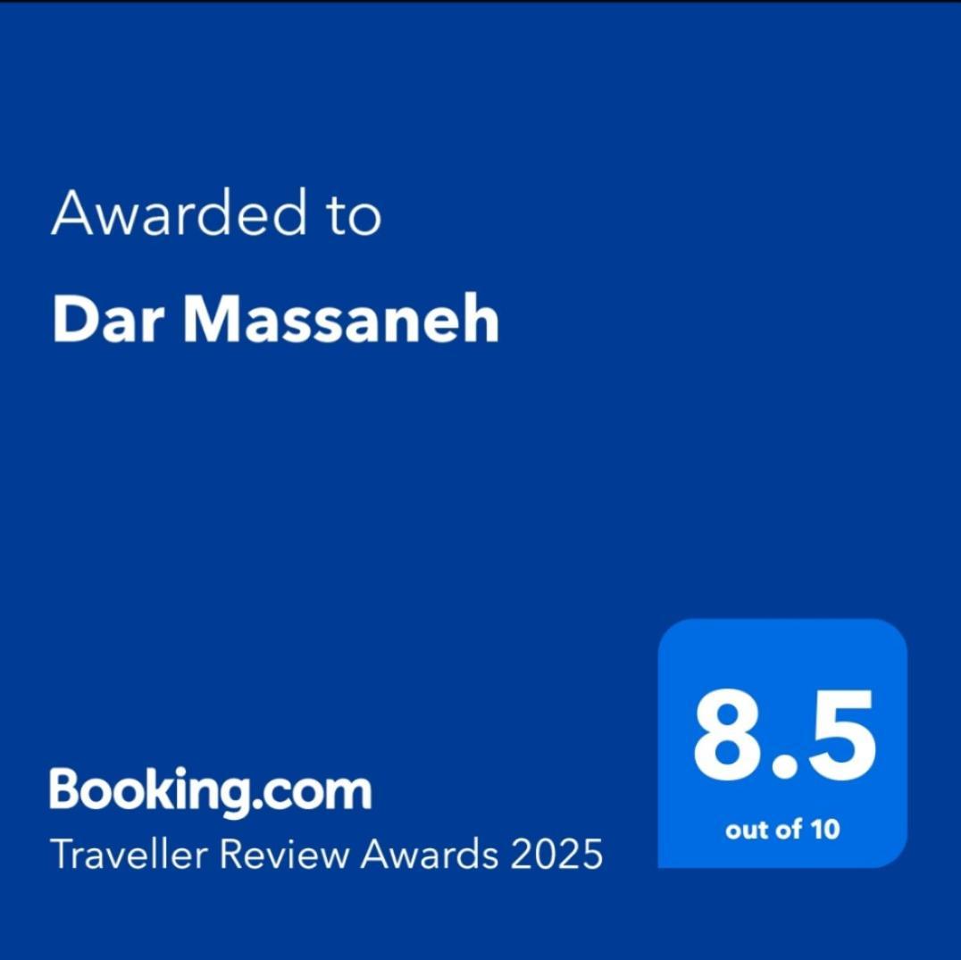 Villa Dar Massaneh Essaouira Esterno foto